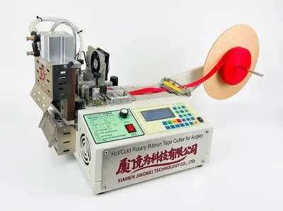 냉/열 회전식 리본 테이프 커터 100mm 절단 WPM-919X - 절단기