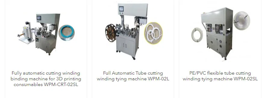 자동 케이블 코일링 묶기 기계. 빠르고 정확하며 노동력 절감. 생산 효율성 향상.