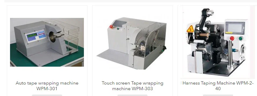와이어 하니스 테이프 감기 기계 전문 제조업체