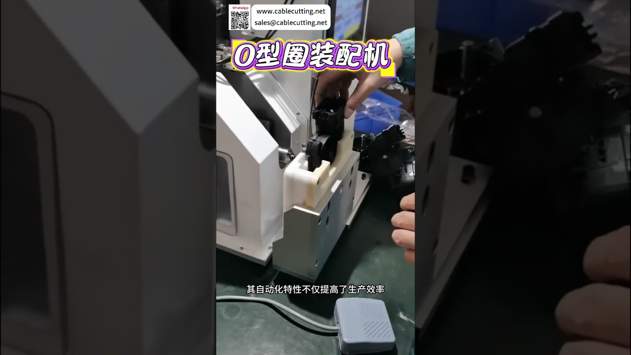 첨단 자동 조립 장비 | 정밀 산업 제조 생산 시스템