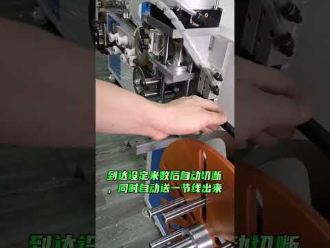 Meter Counting Traversing Wire Winding and Tying Machine