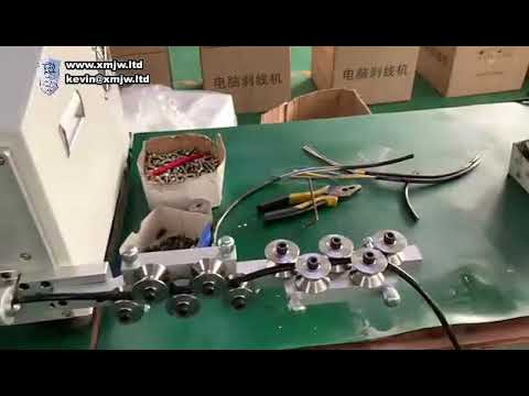 자동 35SQ 컴퓨터 전선 피복 벗김 및 절단기 | 케이블 제조 장비