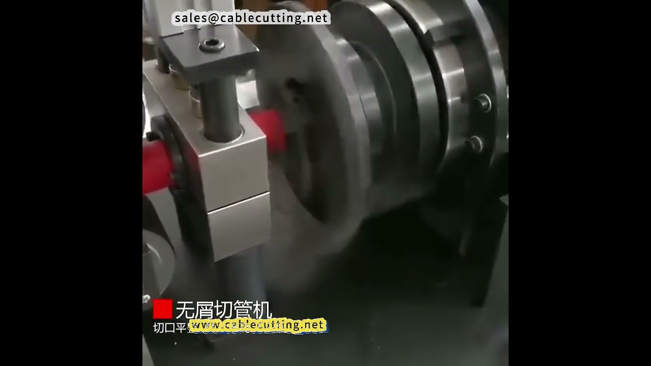 자동 플라스틱 파이프 절단기 | 나일론 파이프 무칩 절단기