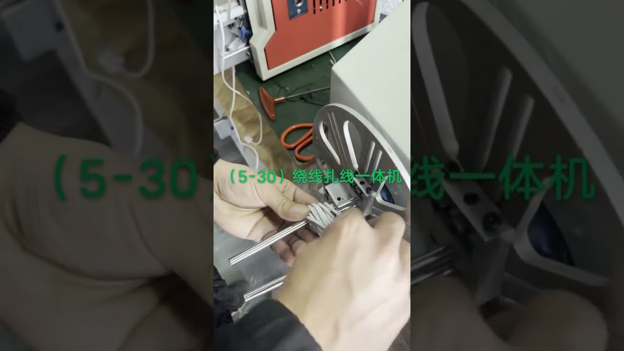 맞춤형 비표준 자동화 장비 | 와이어 가공 공장 자동화 솔루션 #공장 #기계