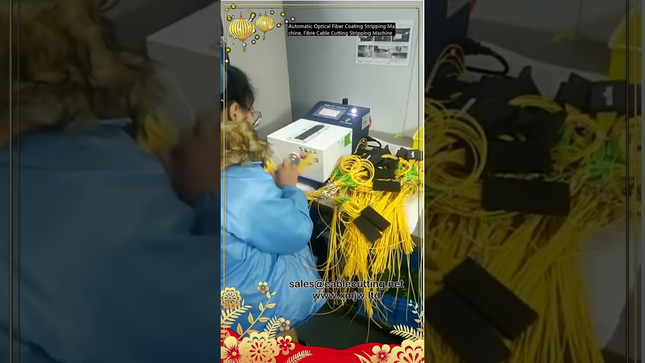 광섬유 코팅 자동 박리기 | 케이블 절단 및 피복 제거 장비