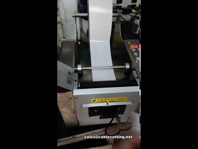 120mm 테이프 전동 테이프 디스펜서, 흰색 종이 테이프 자동 포장기