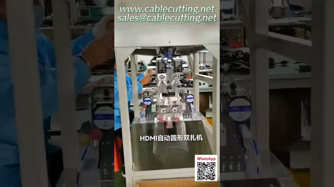 HDMI 케이블 자동 권선기 | 원형 코일 와인딩 머신 | 케이블 자동화 장비