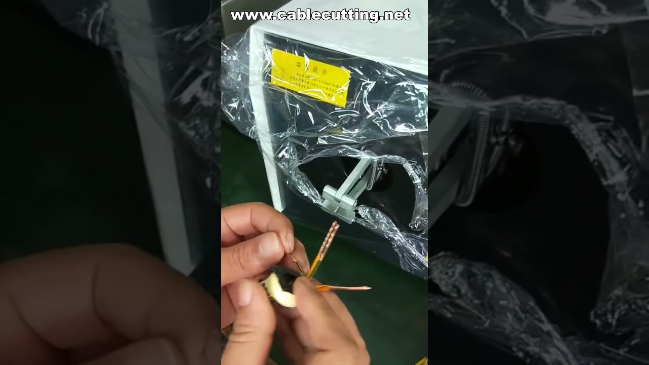 Industrial Pneumatic & Electric Wire Twisting Machine | IC Twister Manufacturer