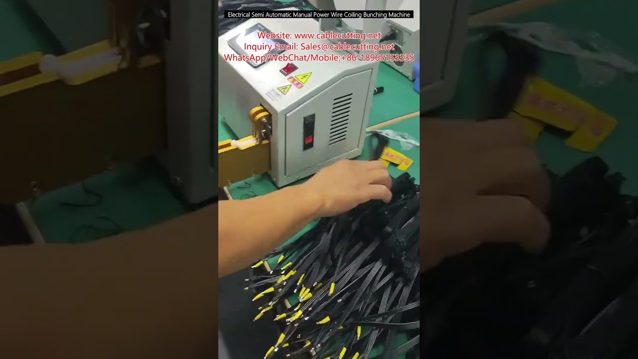 전기 반자동 수동 파워 와이어 코일링 번칭 머신 | 공장 자동화 장비