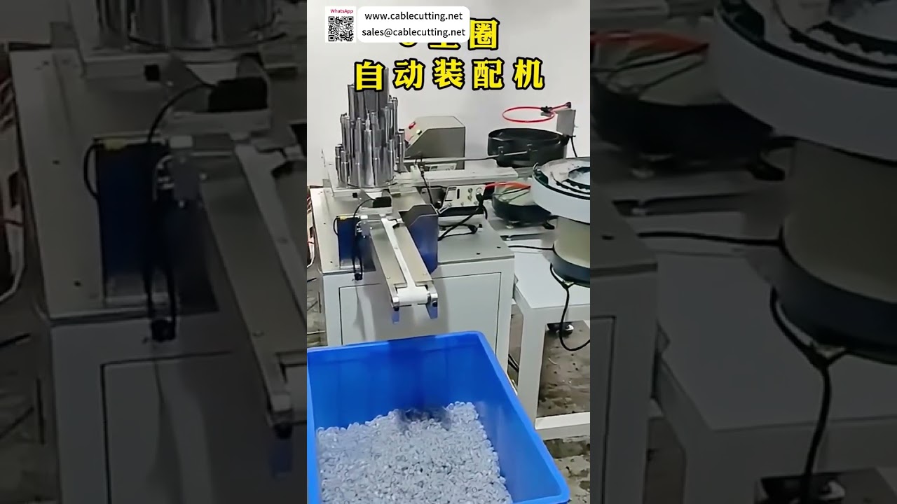 전문 서클립 조립 기계 공장 | 첨단 맞춤형 정밀 자동화 설비 라인