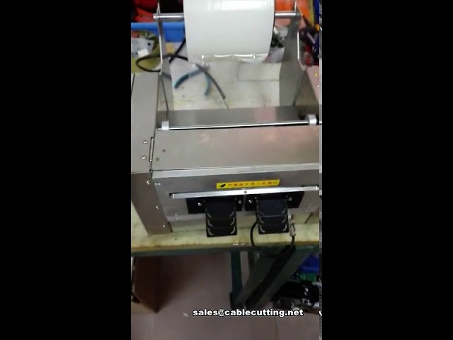 초광폭 전기 테이프 디스펜서: 100mm, 120mm, 150mm, 200mm 테이프 폭 절단