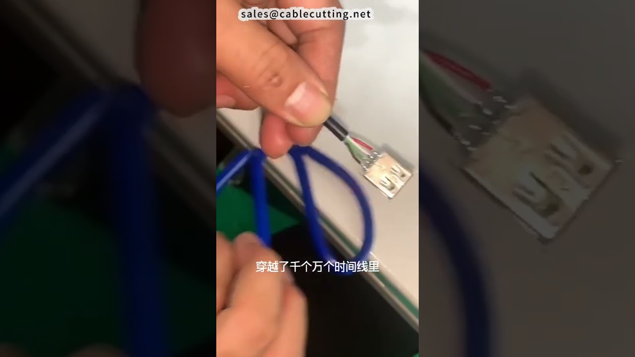 USB A 암컷 커넥터용 반자동 납땜기 | 다용도 생산성 향상