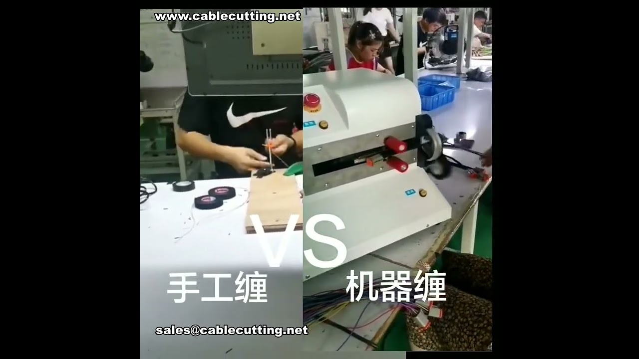 기계 테이핑 vs 수동 테이핑, 2배 이상 속도 향상 확인! #공장자동화 데모
