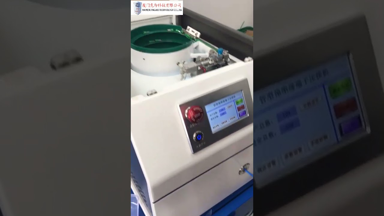 전동 반자동 프리절연 터미널 스트리핑 및 크림핑 머신 | 케이블 터미널 크림핑 장비