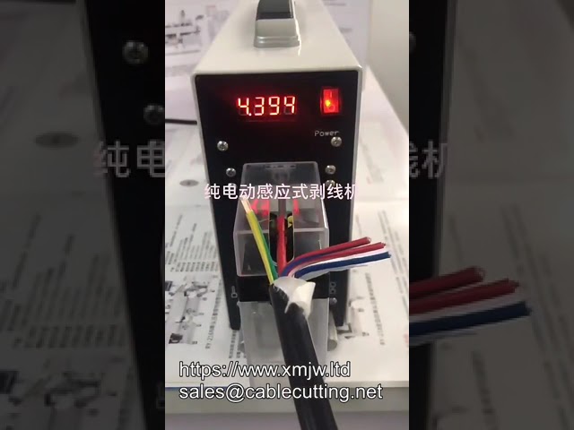 110V 전선 자동 피복 벗김기 판매 | 고속 와이어 가공 장비