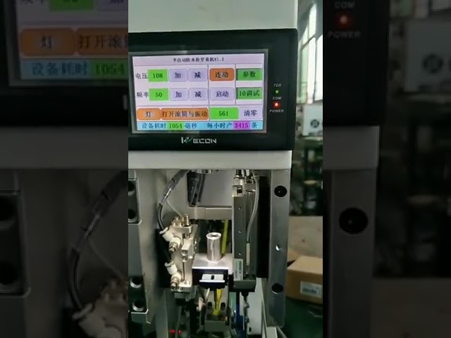 배관용 나사 절삭기 | 고효율 파이프 스레딩 머신