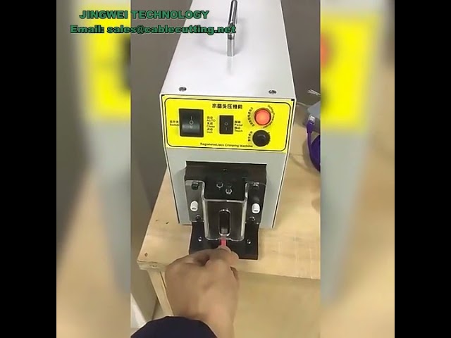 RJ45 커넥터 자동 압착기 | CAT5 CAT6 UTP 케이블용 이더넷 크림핑 머신