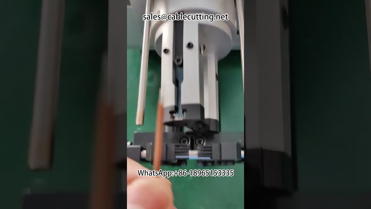 동축 케이블 피복 벗김기 #자동차 하네스 #와이어 스트리핑 머신