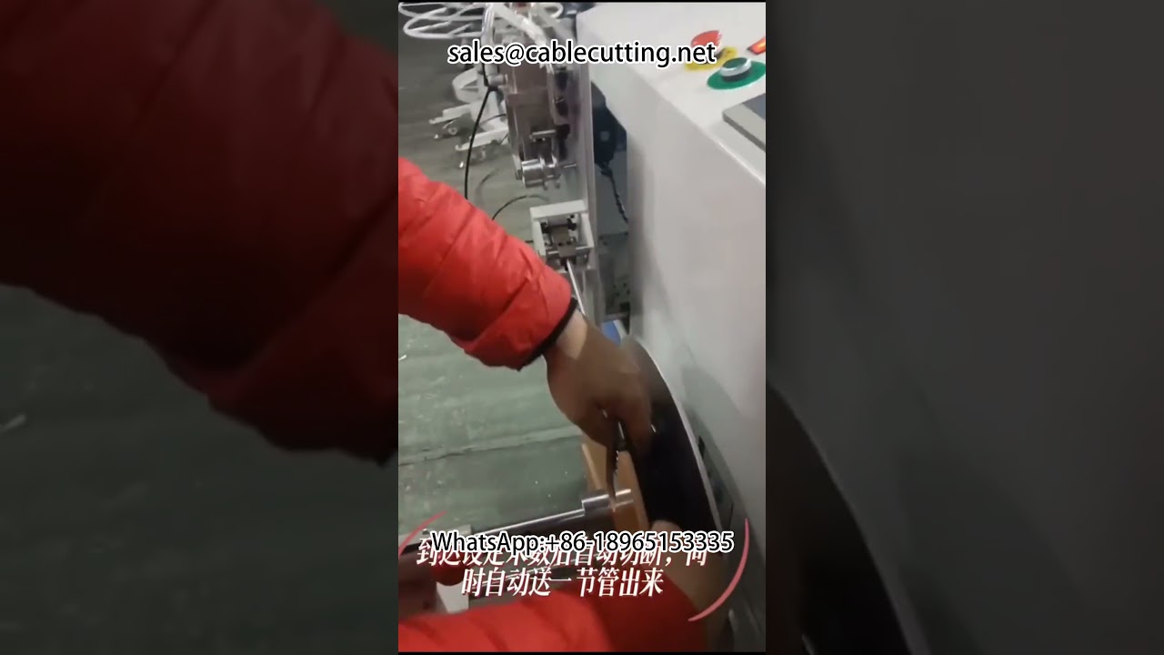 나일론 튜브 자동 계수·절단·권취·결속기 작동 사례