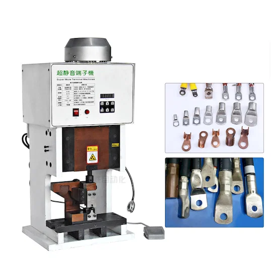 무소음 단자 압착기 WPM-8000S - 반자동 압착기